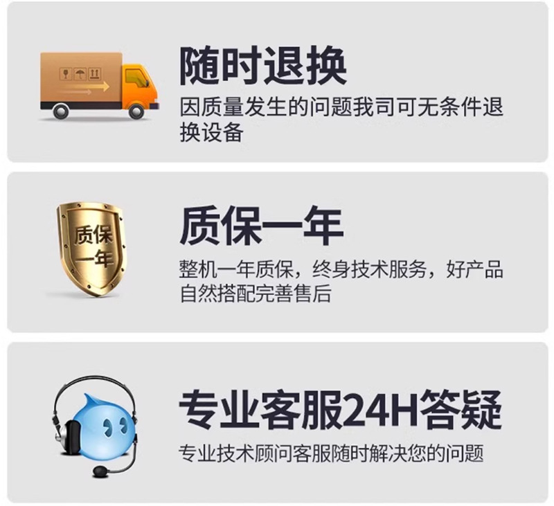 O1CN01xqFeOq1pZLS15ChEc_!!8224