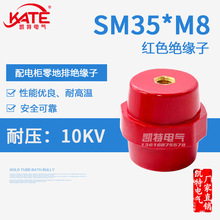 SM35*M8�~о�^���� �����͉��tɫ�^���� ��Ʒ�|���N�w֧��KT061