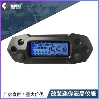 Motosiklet, Off-Road üçün Universal Mini LCD Sürətölçən