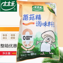 Ģ����400g ���߲��Ҝ� ���r�{ζ������u��ζ�����Ãɴ�sq���l
