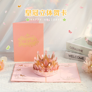 �¿���ֹ����w�R��Ů�񹝻ʹڼ�����Ů��ף���Y�￨Ƭ�羳���l