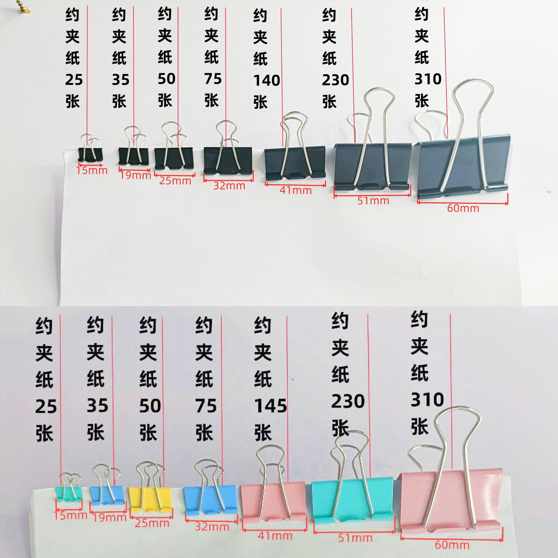 微信图片_20230427195452