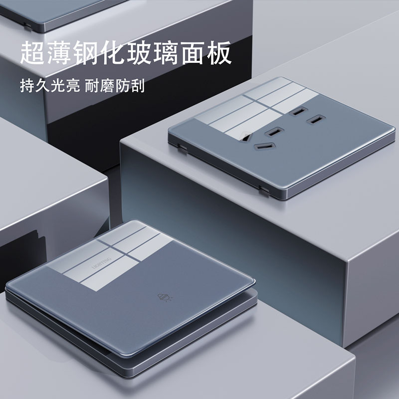 主图灰色 玻璃.jpg