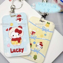 ���ֵ����Kitty؈���׽�ͨУ�@���T����ʳ�ù�����Ů�Ŀ����W��