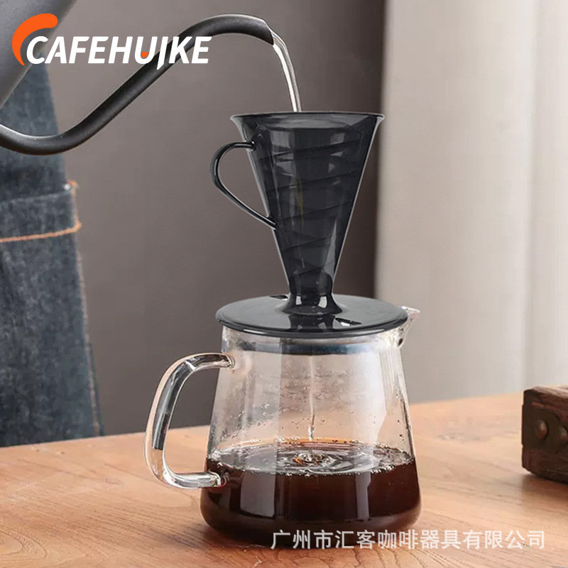 Cross-border Direct Supply Resin Black Coffee Filter Home Office Spiral Hand Brewed Coffee Filter Cup Cross-border Direct Supply Resin Black Coffee Filter Home Office Spiral Hand Brewed Coffee Filter Cup