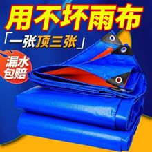 ������겼�񲼼Ӻ��ˮ������÷�����݆܇�Ͳ���ꖲ����ﲼ����