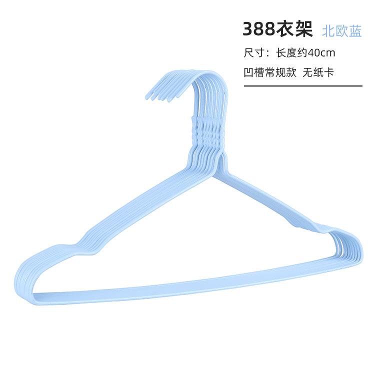 388蓝