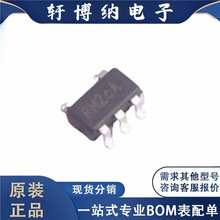 ԭ�b��Ʒ AP7311-WG-7 ���bSOT-25 LDO�͉���Է�����оƬIC