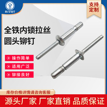 ̼���\�F���z�T�Ԫƽ�A�^6.4�Y����4.8���i�ڱ����^��о���T�