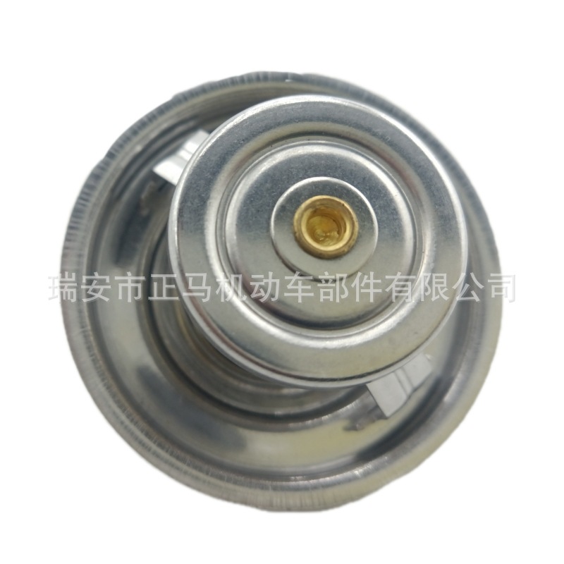 Thermostat thermostat 11531721002 11531721003 11537511580