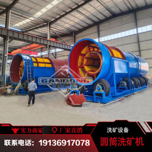 GT2060�͝LͲ�Yϴ�C �ɶ�ʽ�Yϴϴ�V�C �V��ɳ����ʯ���x�O��