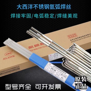 �������P䓺��zER2209 ER2594 ER347 ER321ER309���P䓚廡���z