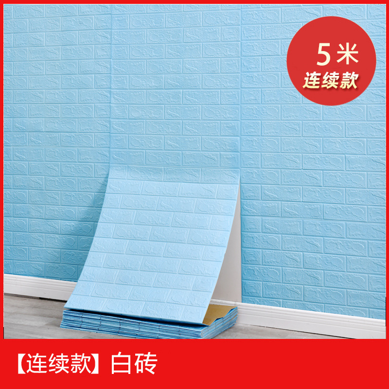 Papel pintado autoadhesivo impermeable a prueba de humedad sala de estar dormitorio 3D estéreo pegatina de pared papel pintado pared del hogar autoadhesivo decoración de la pared
