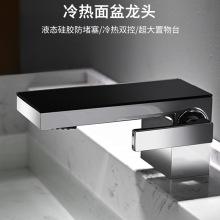 �Ƶ겻���������������ˮ��ͷ����ԡ�ҹ����ˮϴ��ˮ��ͷMT2538