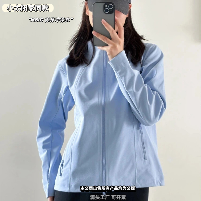 Stone Brand Unbranded Fleece-Lined Softshell Jacket, Windproof, Waterproof, Stretchy, Wear-Resistant, Hooded Sports Coat, Outdoor Jacket 26 Stone Brand Unbranded Fleece-Lined Softshell Jacket, Windproof, Waterproof, Stretchy, Wear-Resistant, Hooded Sports Coat, Outdoor Jacket 26