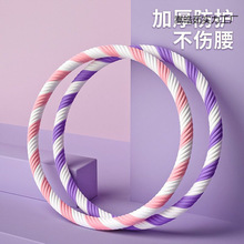 呼啦圈收腹加重健身女腰成人瘦肚子瘦腰哗啦圈