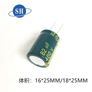 늽���� 400V82UF 16*25MM 18*25MM �G�� �GƤ �m����̨�����Դ