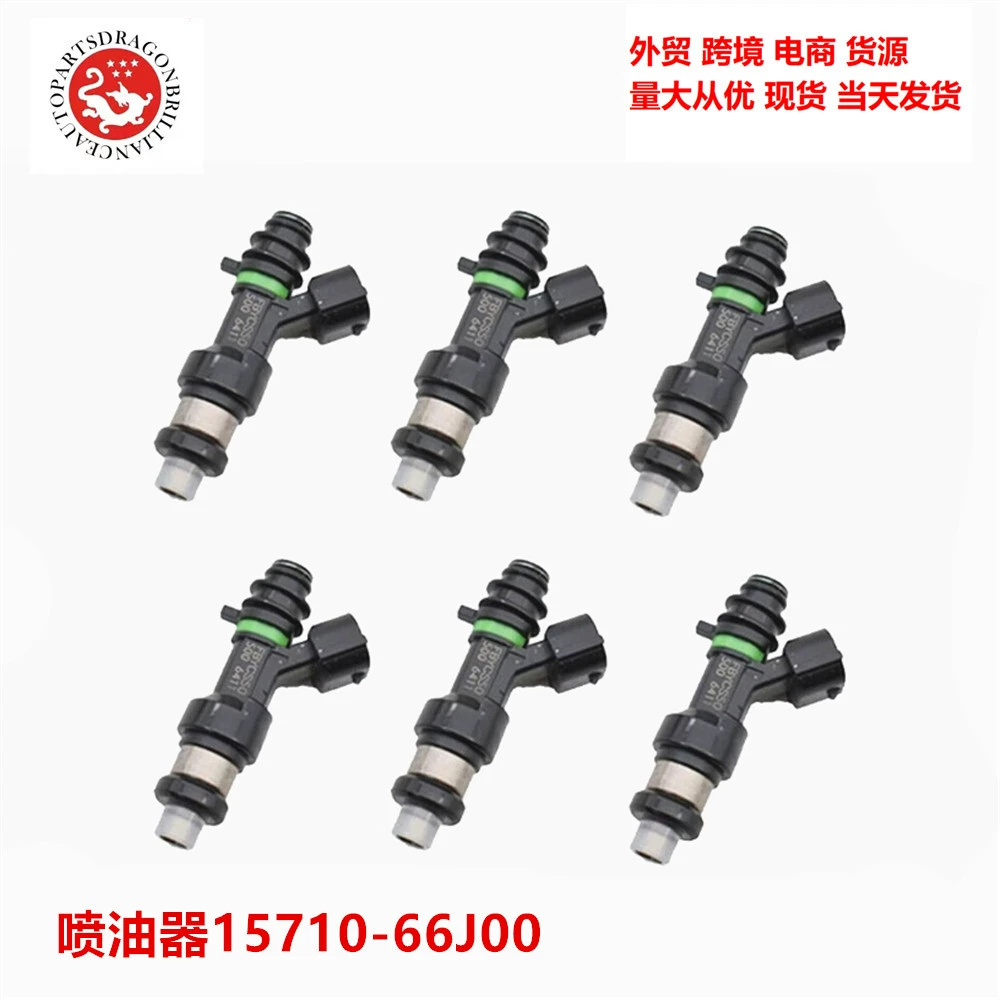 Подходит для топливного форсунки автомобиля Suzuki 15710-66J00 FJ966 AUSMP-56101 16-446