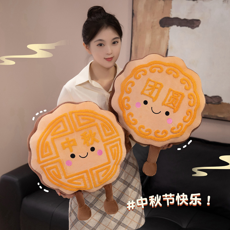 Realistic cartoon pillow