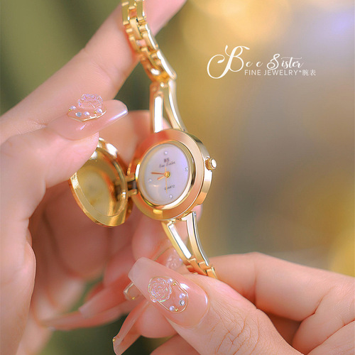 BS new hot-selling watch manufacturer direct sales foreign trade chain watch pocket watch flip cover full diamond women's watch one piece dropshipping FA1618
