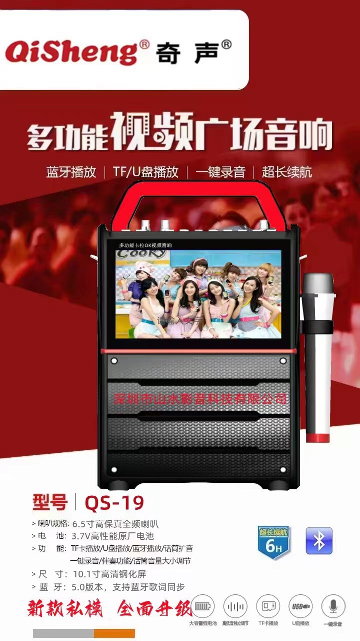 微信图片_20221122161156