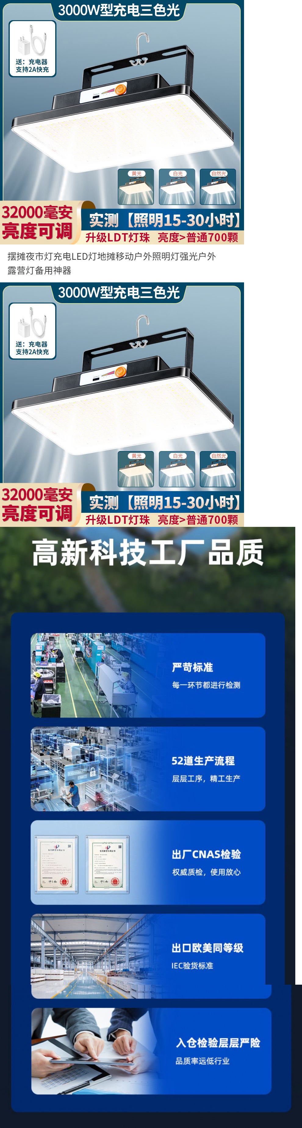 c6c9ee35-8e89-4828-b7c5-79f00bd4236d.jpe