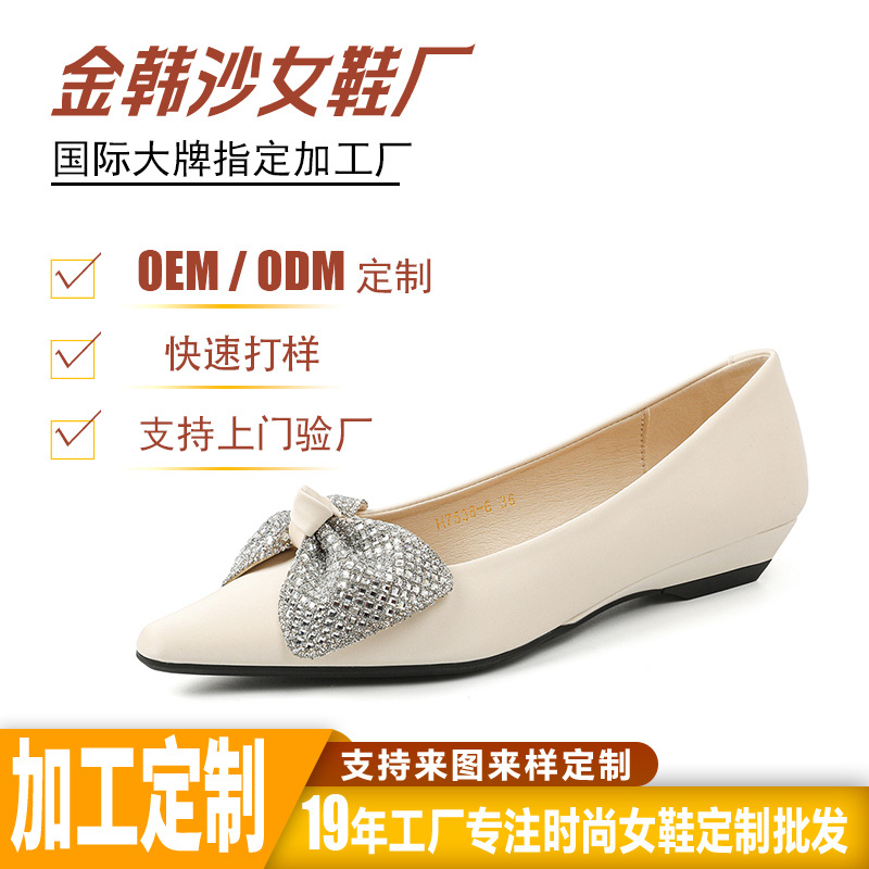 加工定制蝴蝶结水钻小坡跟鞋女夏 浅口平底鞋单鞋女尖头透气软带