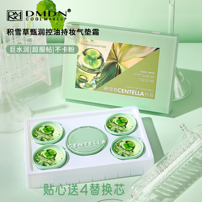 Dmdn Centella Asiatica Oil-Controlling Long-Lasting Makeup Cushion, Lightweight, Hydrating, Non-Caking, Moisturizing, Buy One Get Four Free Cushion Bb Cream Set