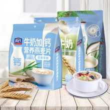 ����ţ�̼��}�I�B����Ƭ500g�����ʳ�_I�B�_���������ʳƷ