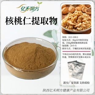 ��������ȡ�� �����ʷ� ˮ�ܺ����ʷ� �����ʽ��� �F؛��