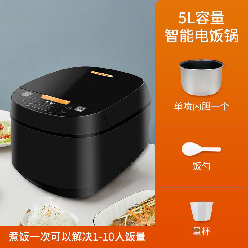 Xianke 5L 大容量ノンスティックボールケトル炊飯器スマート予約保温多機能家庭用 3 ～ 4 人用炊飯器|undefined