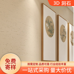 ��ʯ��������ʯ��ܛ��ܛ�|�����堝�Nܛʯ��峬���NƤ�⠝�ɴu