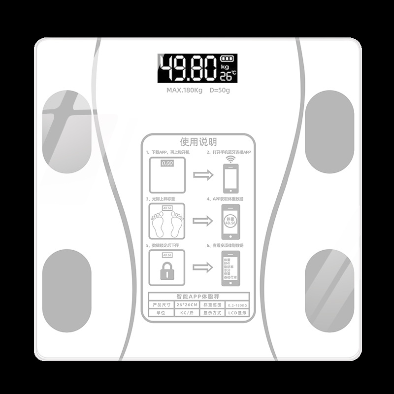 Báscula de Grasa Corporal Inteligente Bluetooth Recargable Digital