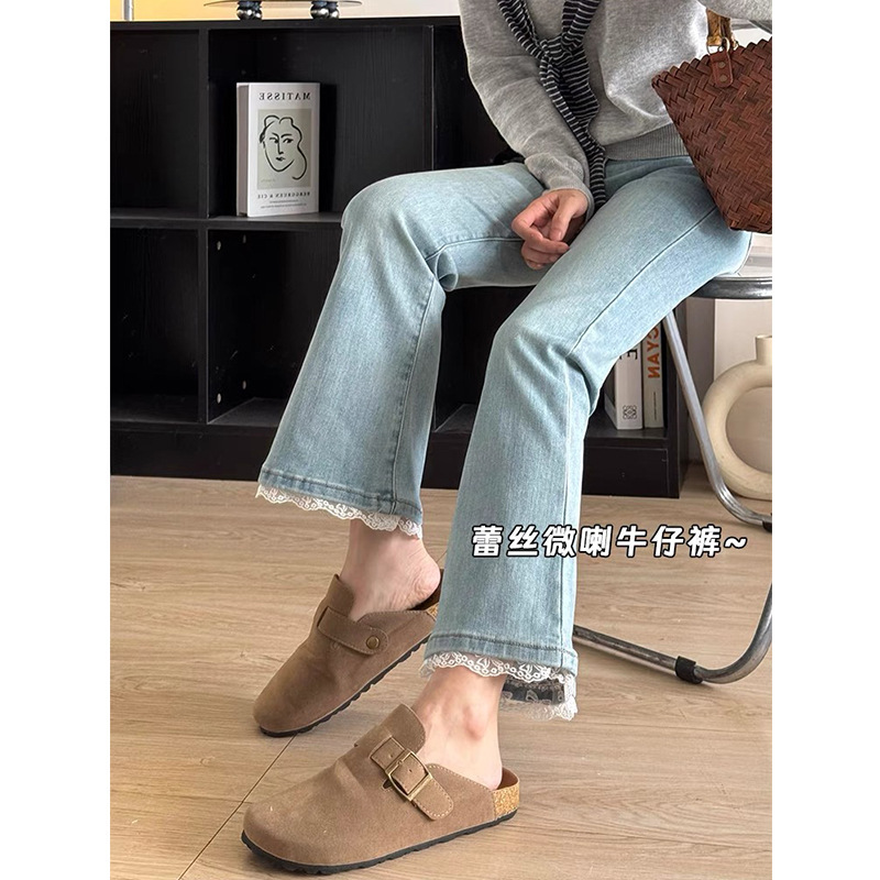 大码复古弹力九分牛仔裤女2025春夏胖mm高腰显瘦直筒马蹄微喇叭裤|undefined