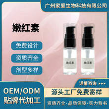 ˽���ۼt��Ů��˽̎���Mȥ��ɫ���镞׃�۠I�BҺ��Ħ���BԭҺ