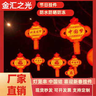 �¿��Ї��Y���ڸ������B���ʟ���������ˮ�Շ��b��Ї��L����