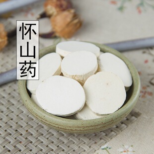 ���x��Ƭ����ĥ�۸ɑ�ɽƬ�F��ɽș�ؿhȥƤ����ɽș���]500g�ٰl