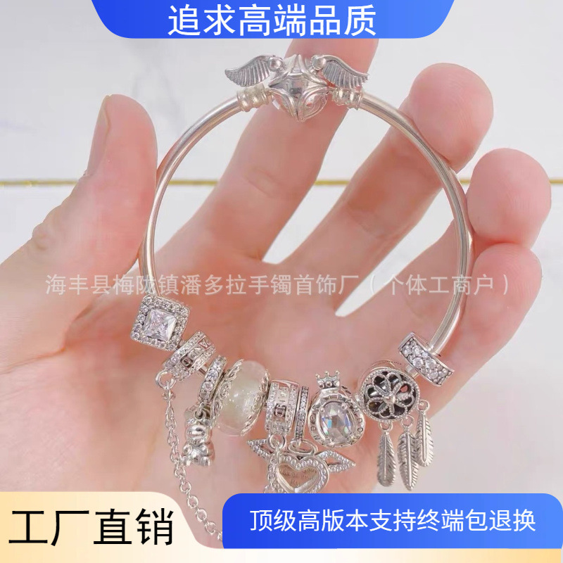 Pan's Love for Life Set Angel Wings Bracelet Birthday and Valentine's Day Gift for Girlfriend