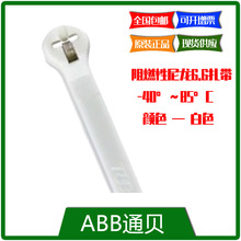 TY23MFR  ͨ��ABB��ȼ������6.6����,2.29*91.95mm,1000PC/��