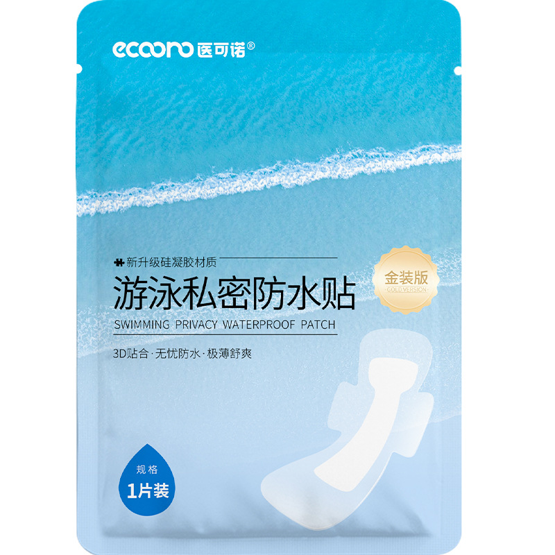 16*42cm adult silicone gel model (including 4 pieces of reinforcement stickers)