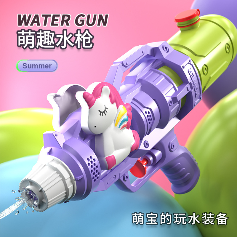 Cute purple water gun, unicorn