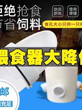 �u���Z�¿�Ӻ����ιʳ�Ԅ�ιʳ��ȫ�Ԅ�ʳ���Ԅ�ιʳ��������