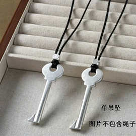 欧美重工质感钥匙吊坠高级感毛衣链项链手链仿钥匙造型合金挂坠