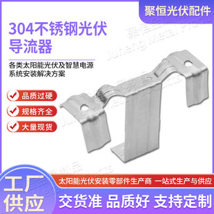 304���P䓹��̫��ܽM���ŉm��������匧ˮ�����A���������