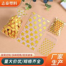 ���l��ˬ�ٴ��ɫ͸���׺ΈD�����b�� �ǹ������c��DIY�YƷ���b��