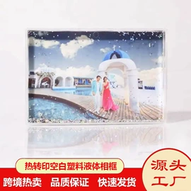 金属工艺品;钥匙扣;创意礼品套装