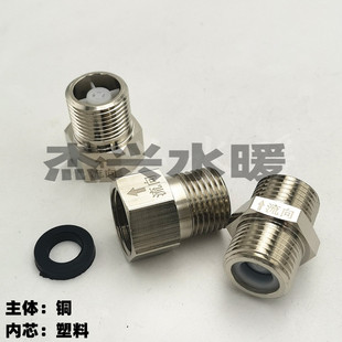 4�փ���z����ֹ���yֱͨʽ�~�����y�RͰ��������ˮ��ˮ201ֹ���y