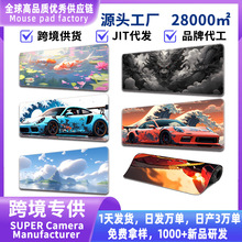 ��̖�\�����yِ܇�L����ˉ|mousepad����|��ˉ|���|��ˉ|�I�P