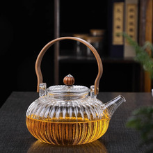 家用美观南瓜提梁壶玻璃茶壶煮茶壶耐高温泡茶壶煮茶器烧水壶