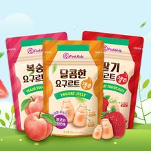 韓國進口Pinkroly品可粒酸奶味夾心水果果汁橡皮網紅軟糖零食50g